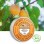 Face care essential - apricot butter