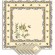 Serviette de table en tissu imprimé Moustiers (x6)