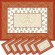 Dinner table mats Jacquard woven Aubrac (x6)